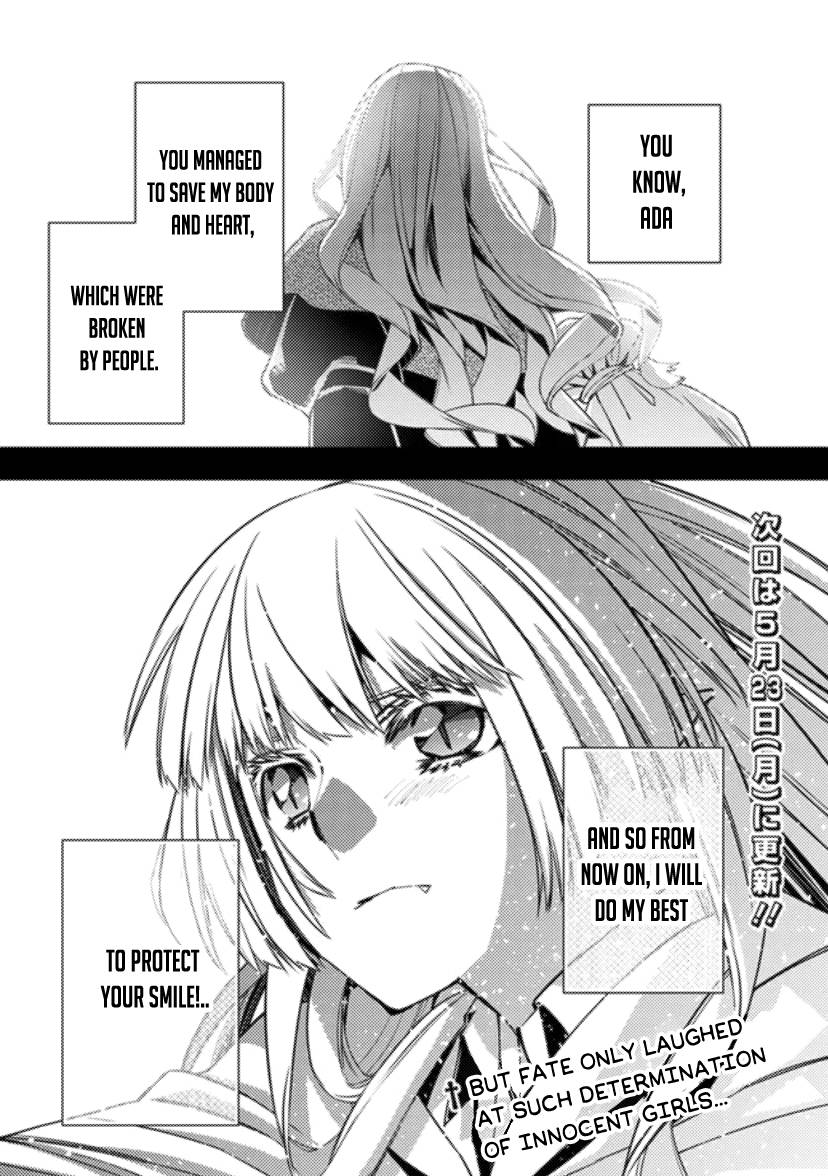 The Hero Who Seeks Revenge Shall Exterminate with Darkness, Chapter 53 image 19